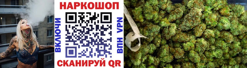 Cocaine Узловая