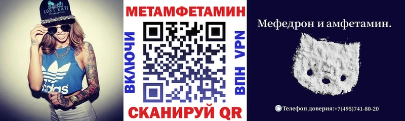 АМФ Розовый Узловая