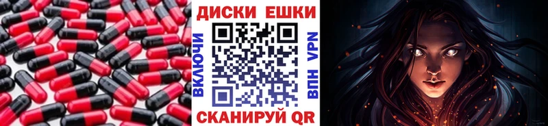 Ecstasy 280 MDMA кракен сайт Узловая