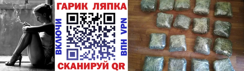 ГАШИШ индика сатива  купить наркотик  Узловая 