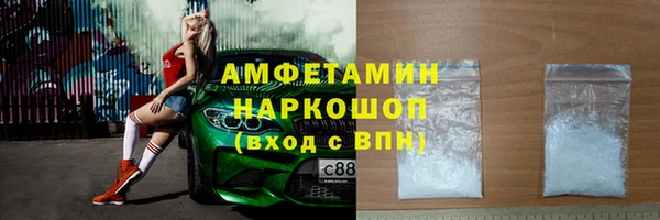 круглые Аркадак