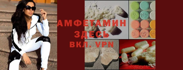 круглые Аркадак