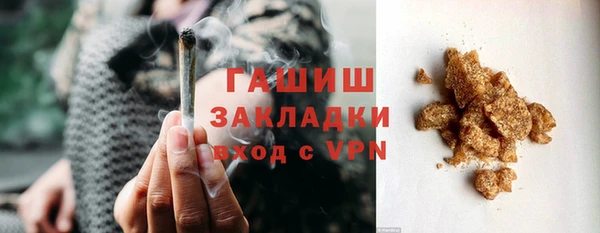 круглые Аркадак