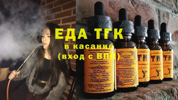 стафф Арсеньев