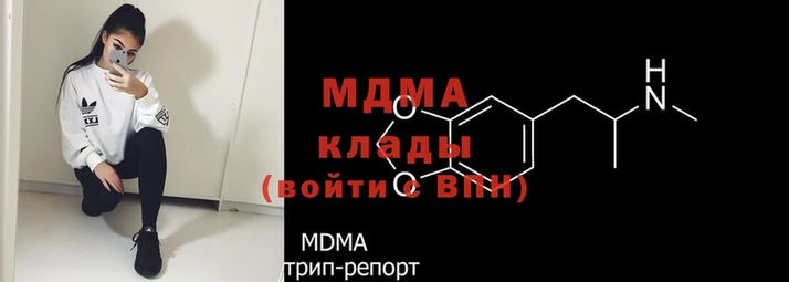круглые Аркадак