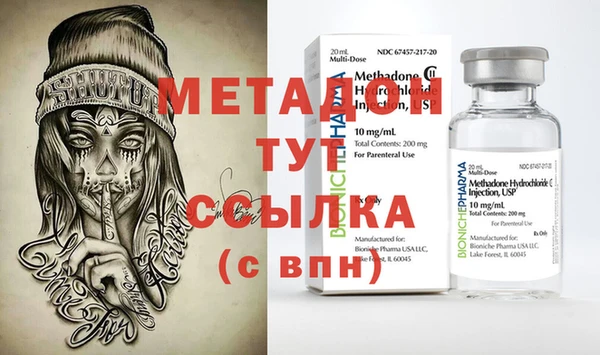 круглые Аркадак