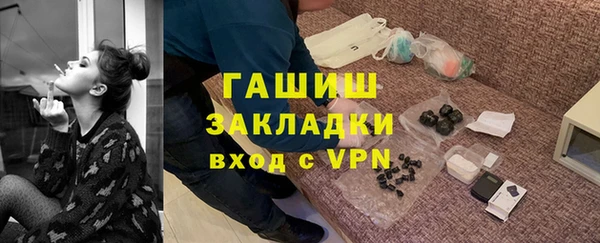 круглые Аркадак