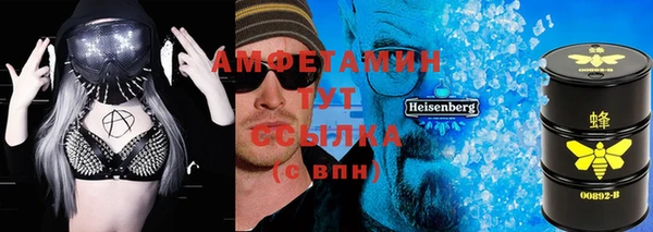 стафф Арсеньев