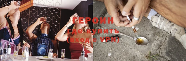 стафф Арсеньев