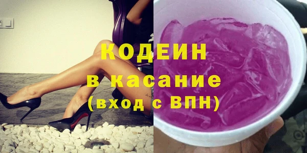 круглые Аркадак