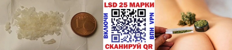 kraken сайт  Узловая  ЛСД экстази ecstasy 