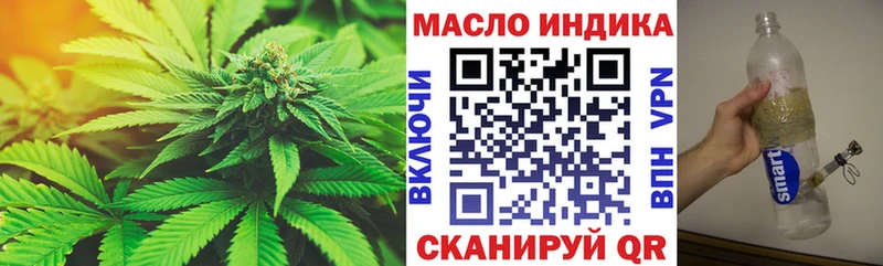 ТГК вейп  Узловая 